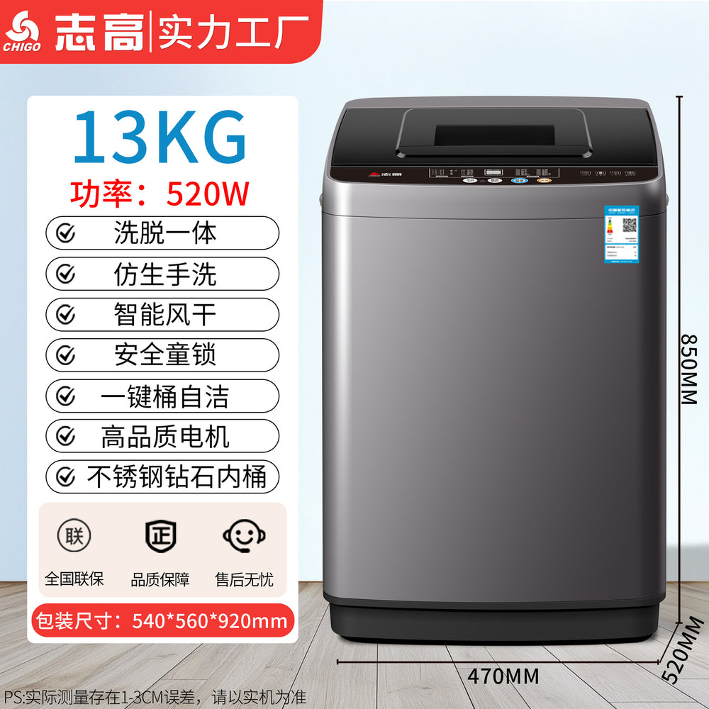 Chigo fully automatic washing machine - large capacity, ideal for rental properties, home use, compact washer-dryer combo with pulsator technology