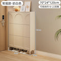 Cream-colored, 70cm long, 24cm thick, and 118cm high (three-compartment)