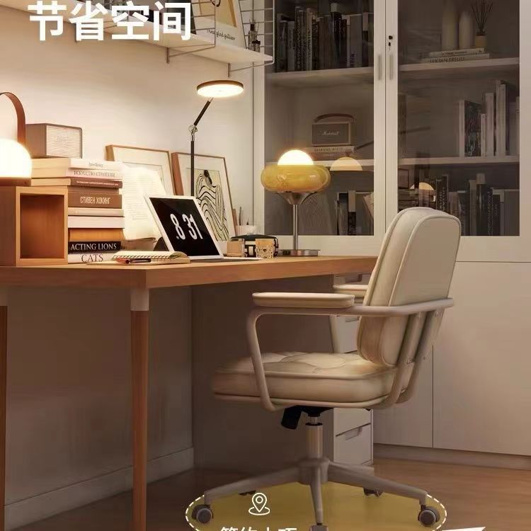 Best selling sedentary dormitory plaid college student back chair bedroom for home swivel chair office chair study computer chair