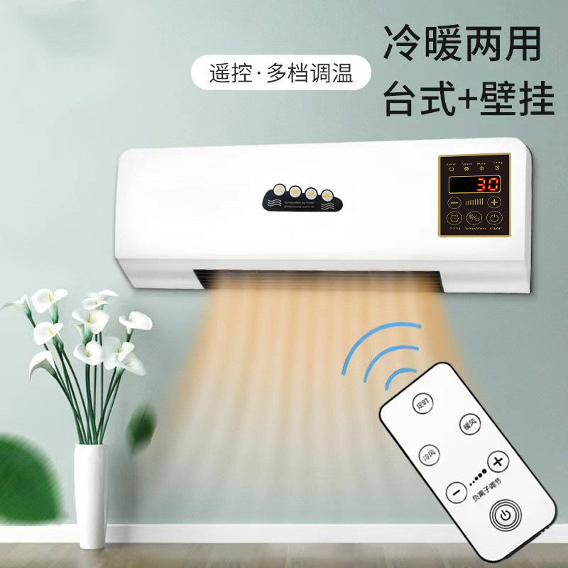 cold and warm dual-use movable wall-mounted bathroom heater for home bedroom wall-mounted electric heater heater 110v