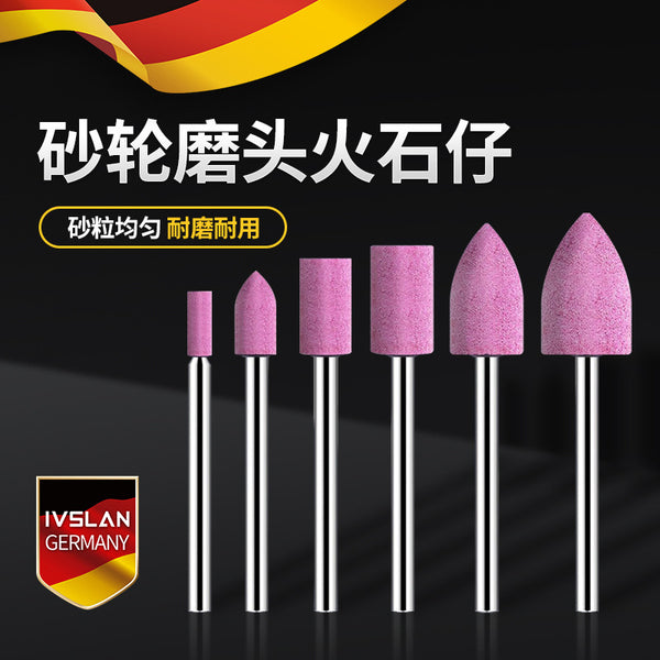 Ivslan pneumatic air grinding pen metal grinding polishing flint boy cone cylindrical grinding wheel grinding head red corundum grinding head