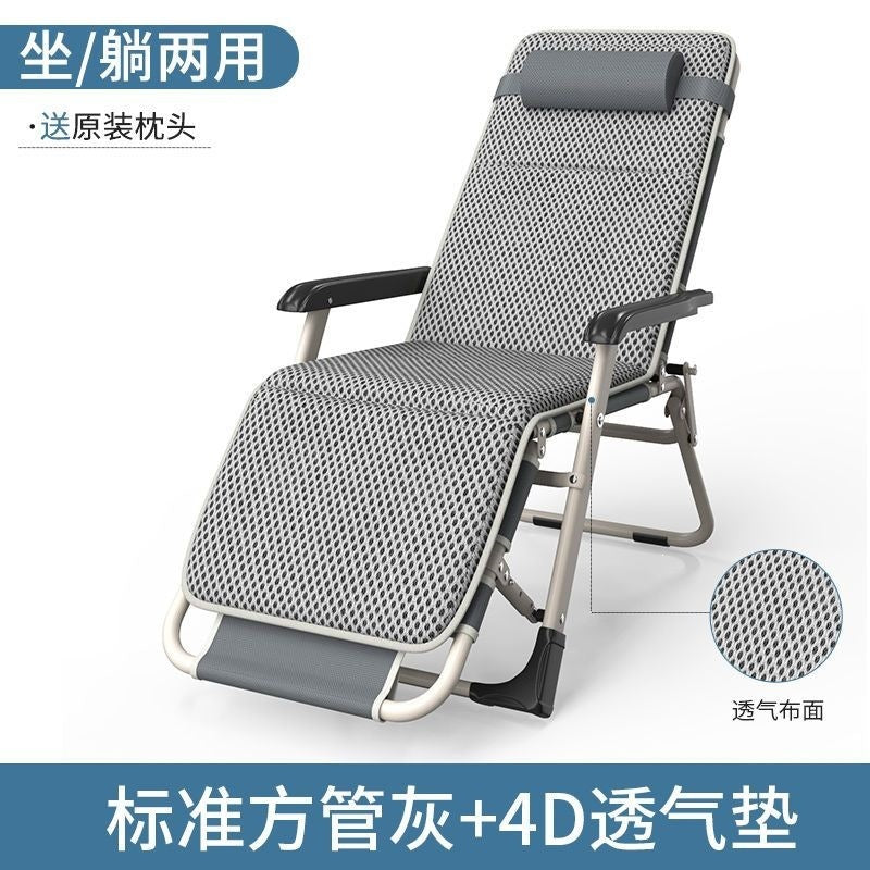 Foldable recliner chair - convertible for sitting or lying down - perfect for office naps, lounging, and resting - single person home use