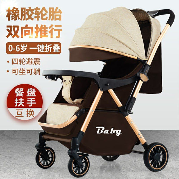 Children's baby four-wheeled stroller can seat people and can be OEM stroller can lie down and fold out with one click