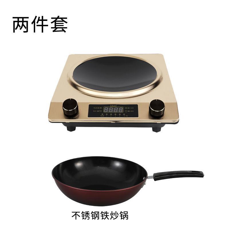 Commercial for home high power concave induction cooker genuine special price hot pot electric ceramic stove stir-fry suit energy-saving stove cross-border