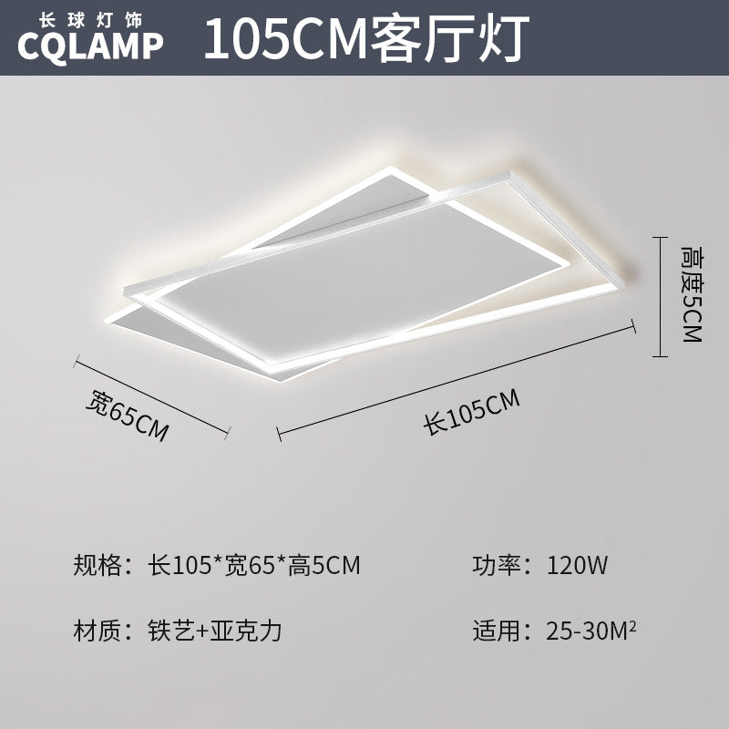 Living Room Light Main Light Minimalist Modern Simple Ceiling Light Atmospheric Zhongshan Lighting Whole House Package Combination 2025 New