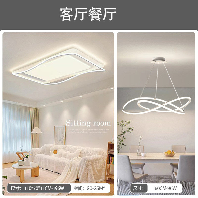 Living room ceiling lamp, hall main lamp, simple cream wind lamp, eye protection, Zhongshan home improvement lighting, lighting package combination
