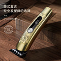 New digital display multifunctional 5-in-1 hair clipper - home use, full body washable, salon-grade shaver, electric hair trimmer, metal construction