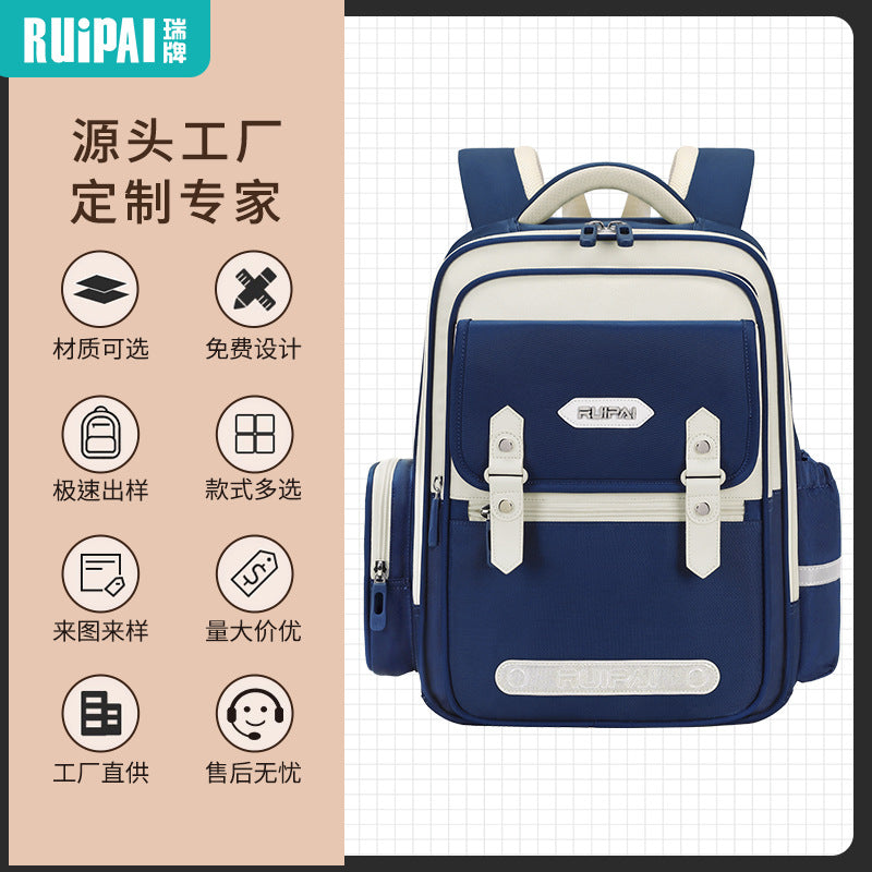 Rui brand primary school schoolbag customization 1st-6th grade spine protection to reduce the burden, student schoolbag source factory customization printing