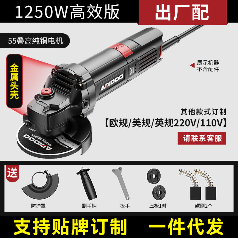 Airidun Angle Grinder Multifunctional Household Grinder Electric Hand Grinding Cutting Machine Handheld Polishing Machine