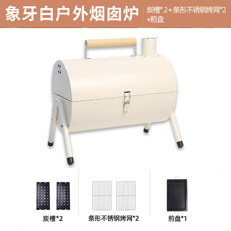 Thickened barbecue stove outdoor cooking equipment charcoal foldablefor home charcoal grill smokeless heating stove stainless steel barbecue stove