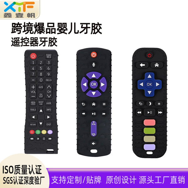 Strict selection of  explosive products, remote control, toothpaste molar stick, anti-eating hand soothing baby food-grade silicone baby toothpaste