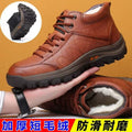 Men's winter warm cotton shoes - fleece lined, non-slip, casual high-top cotton shoes for men, elderly cotton shoes, men's leather cotton shoes for seniors