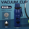 Amazon cross-border 316 stainless steel thermos cup travel kettle straw sports water kettle outdoor hikingcycling water kettle
