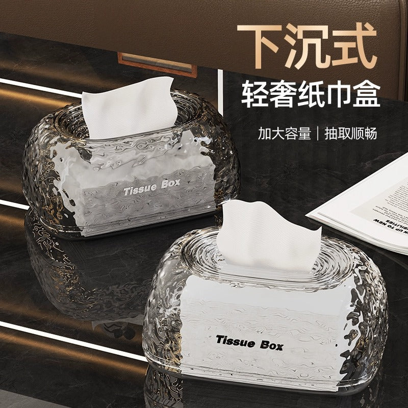 Light luxury tissue box household living room high-end napkin paper box creative bedroom sunken advanced desktop paper box