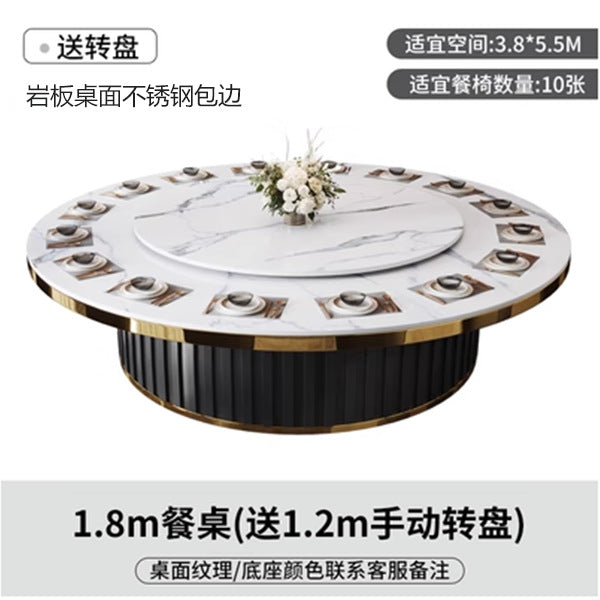 Hotel electric dining table large round table automatic turntable hotel 16 people 20 people clubhouse box rock slab hot pot tables and chairs