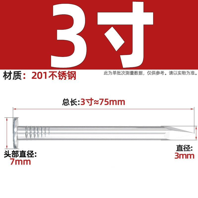 304/201 Stainless Steel Round Nails Steel Nails Element Nails Woodworking Wood Painting Nails Extended Western Nails Iron Nails Floor Nails