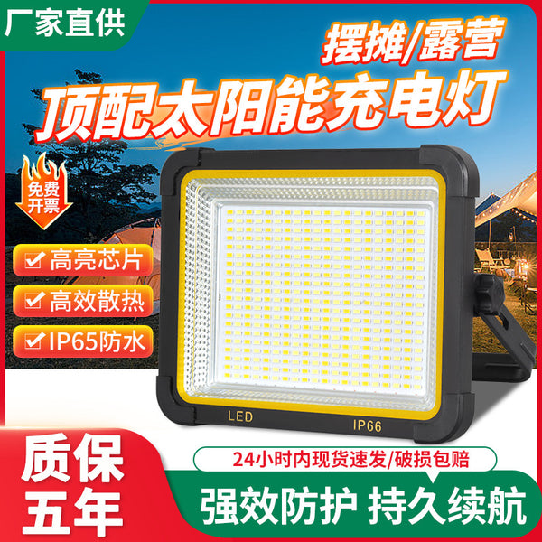 Solar stall light night market light super bright charging light outdoor light camping long battery life led lighting stall