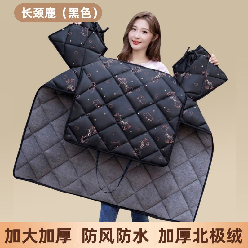 Electric vehicle windshield cover - new 2025 winter model: neck and shoulder protection, extra warm, oversized and thickened windshield for electric bikes