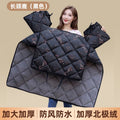 Electric vehicle windshield cover - new 2025 winter model: neck and shoulder protection, extra warm, oversized and thickened windshield for electric bikes