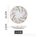10inch disc-acorn leaf