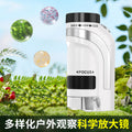 children's portable handheld microscope science experiment kit - educational toys for primary and secondary school students - wholesale