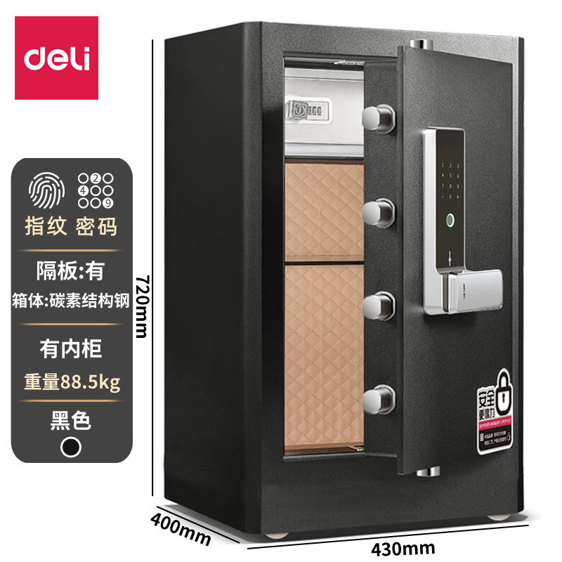 Free shipping Deli safe deposit box 48cm office smart fingerprint safe electronic password key all-steel safe
