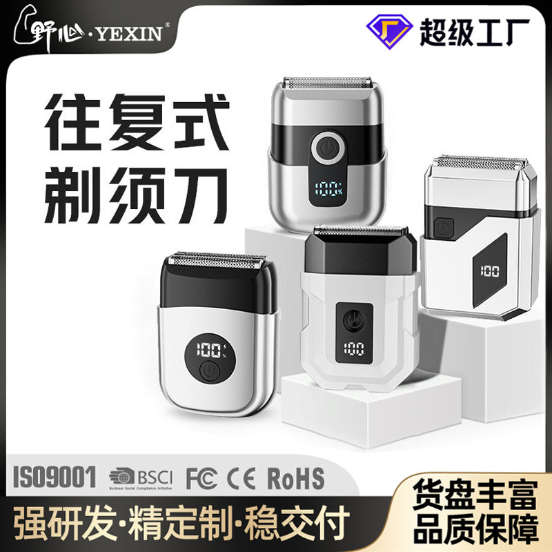 New reciprocating electric shaver - travel-friendly, compact, portable mini razor - electric, washable, home beard trimmer