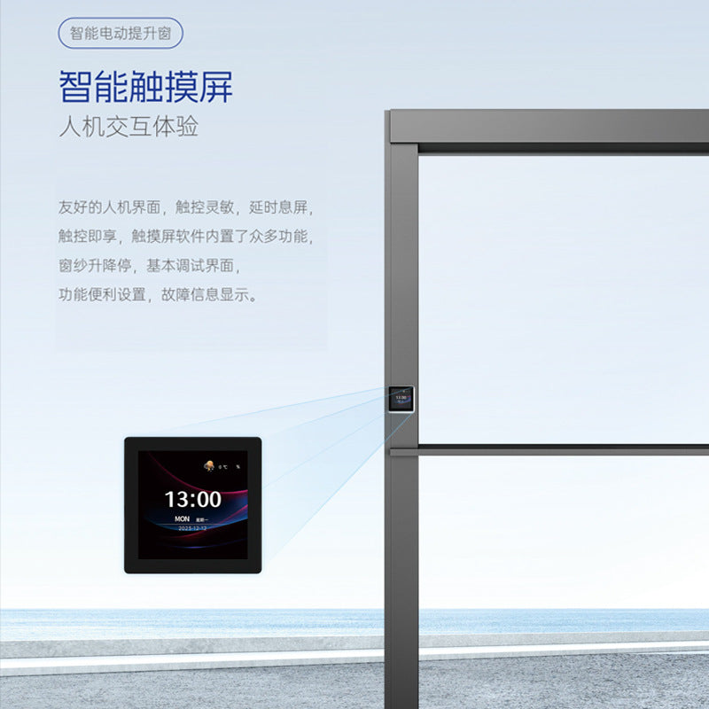 Electric vertical lift window for villa balcony commercial projects - aluminum double-layer insulated remote control lift window