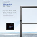 Electric vertical lift window for villa balcony commercial projects - aluminum double-layer insulated remote control lift window