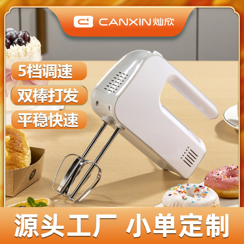 Electric hand mixer cx-6617, 5-speed, household kneading & baking hand mixer with storage box