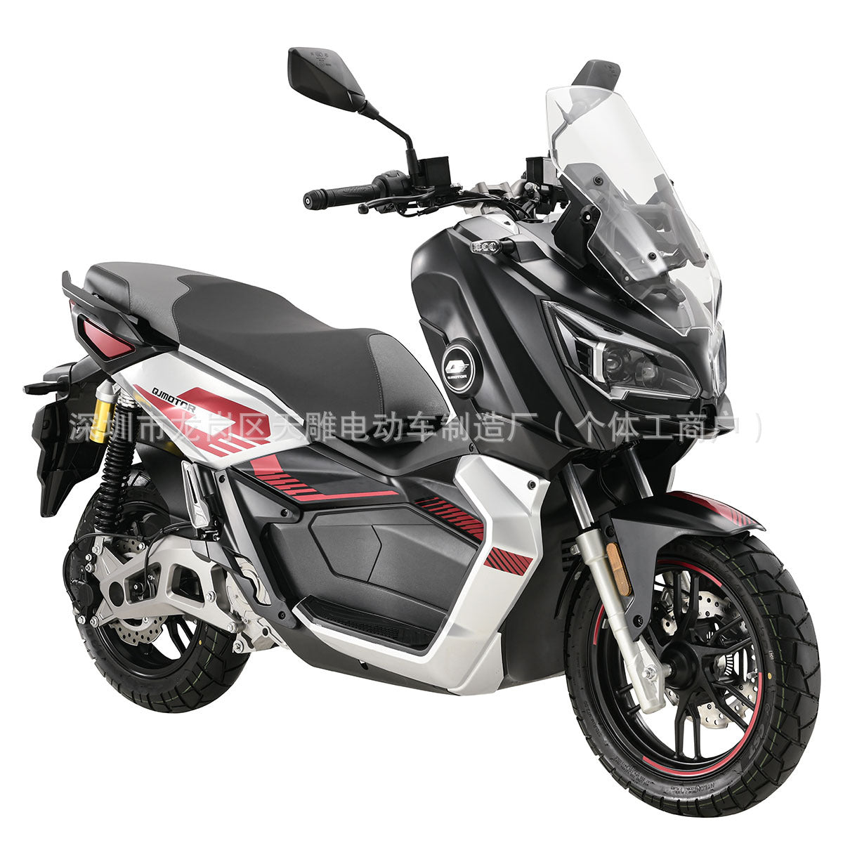 Qianjiang brand OMO-03 electric two-wheeled motorcycle intelligent high-speed electric motorcycle pedal new energy yellow card can be licensed