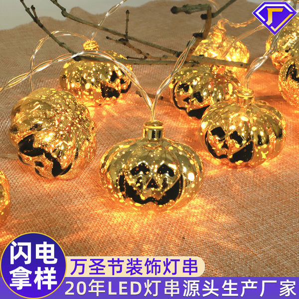 [Customized] Halloween led light string, ghost festival spider pumpkin light string, skull eye led Halloween light string