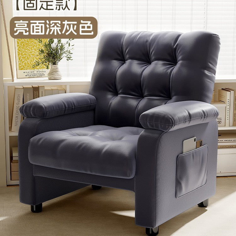 Computer chair Household sedentary single sofa chair Bedroom backrest Office study chair Internet cafe Game e-sports chair