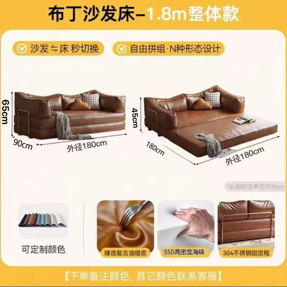 Cat claw leather sofa living room medieval style foldable dual-purpose compressed sofa bed for home small apartment module pudding sofa