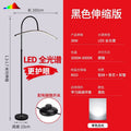 Curved standing desk lamp eye protection floor lamp reading light for kids, homework, and study - led piano reading lamp