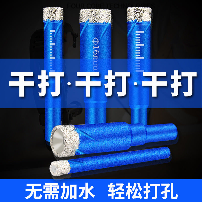 Brazed glass hole opener Tile drill bit Marble special hole punch Vitrified brick household dry drilling