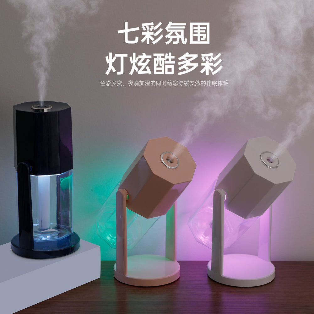 2024 car humidifier, usb rechargeable, 7-color nebulizing mist maker, 2nd generation oscillating air humidifier, multifunctional and silent