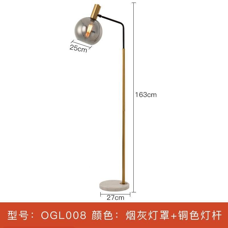 American scandinaviancasual floor lamp living room sofa side bedroom bedside study light luxury glass reading vertical table lamp