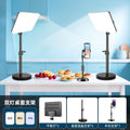 【dual lights】 12inch food photography light + desktop turntable stand