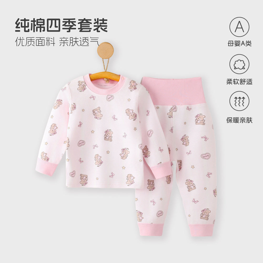 Baby pajamasintimates cotton spring & fallhigh waist belly protection newborn separatessuit baby autumn clothes and long trousers bottom clothes