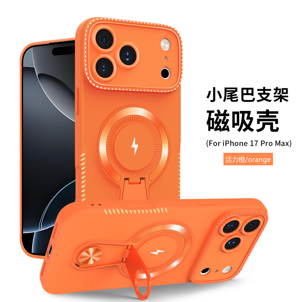 Small tail bracket magnetic suction case suitable for iphone17promax mobile phone case new large window apple 16 anti-fall