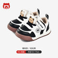 Kids' athletic shoes: new  styles for boys and girls - spring/autumn collection - functional shoes for toddlers and first walkers