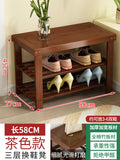 Solid wood shoe rack bench for entryway, shoe changing stool, household shoe cabinet with integrated bench seat for home use