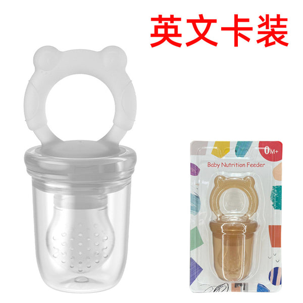 English card biting music fruit food supplement silicone mesh bag pacifier baby feeding tableware tooth glue fruit and vegetable music