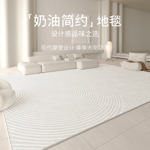 Carpet living room bedroom  new cream style bedside no-wash, wipeable and maintenance-free for home sofa room floor mat