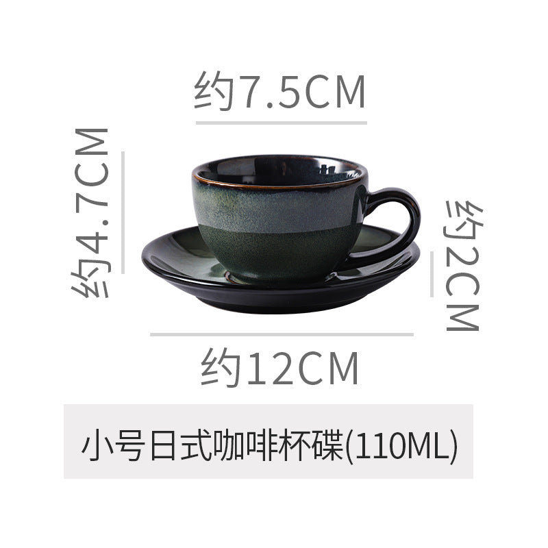 Concentrated retro kiln turned high-value ceramic cup and saucer afternoon tea office milk coffee cup stylish breakfast cup