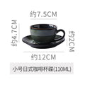 Concentrated retro kiln turned high-value ceramic cup and saucer afternoon tea office milk coffee cup stylish breakfast cup