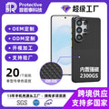 Suitable for sanxing s26ultra round protruding point magnetic tpu mobile phone case sams25 official polka dot pattern mobile phone case