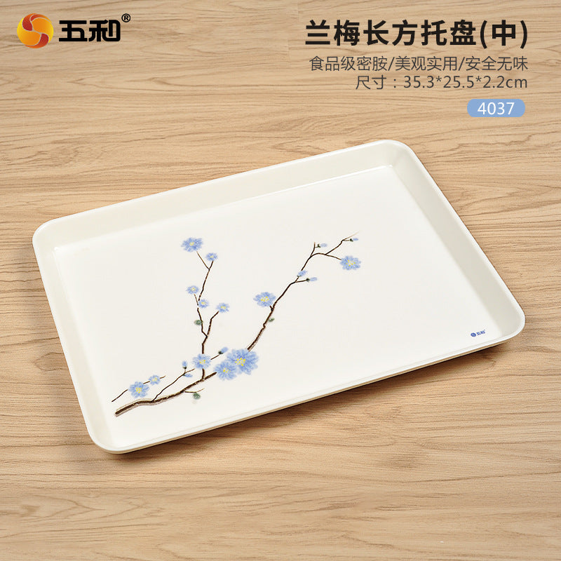 Wuhe household tray rectangular living room water cup pot tea tray Nordic light luxury cup melamine tray storage tray