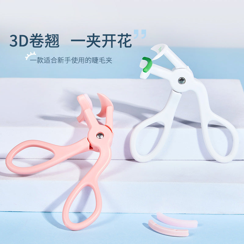 Curling eyelash curler oem novice does not clip meat long-lasting hair-styling partial eyelash curler auxiliary processing personalized